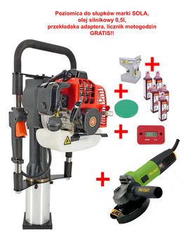 Kafar spalinowy palownica Bycon DPD 100 2SUW + GRATIS