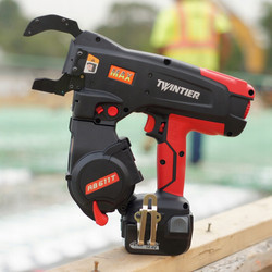 Wiązarka do Zbrojeń MAX RB611T TwinTier