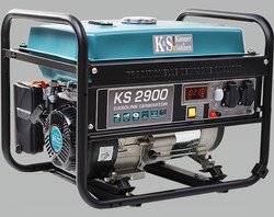 Agregat prądotwórczy KS 2900