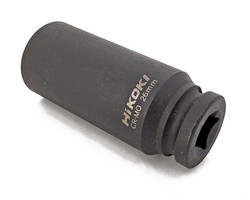 Nasadka udarowa Hikoki 1/2'' 26x85 mm