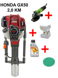 Kafar Spalinowy DPD 120 z Silnikiem Honda GX50